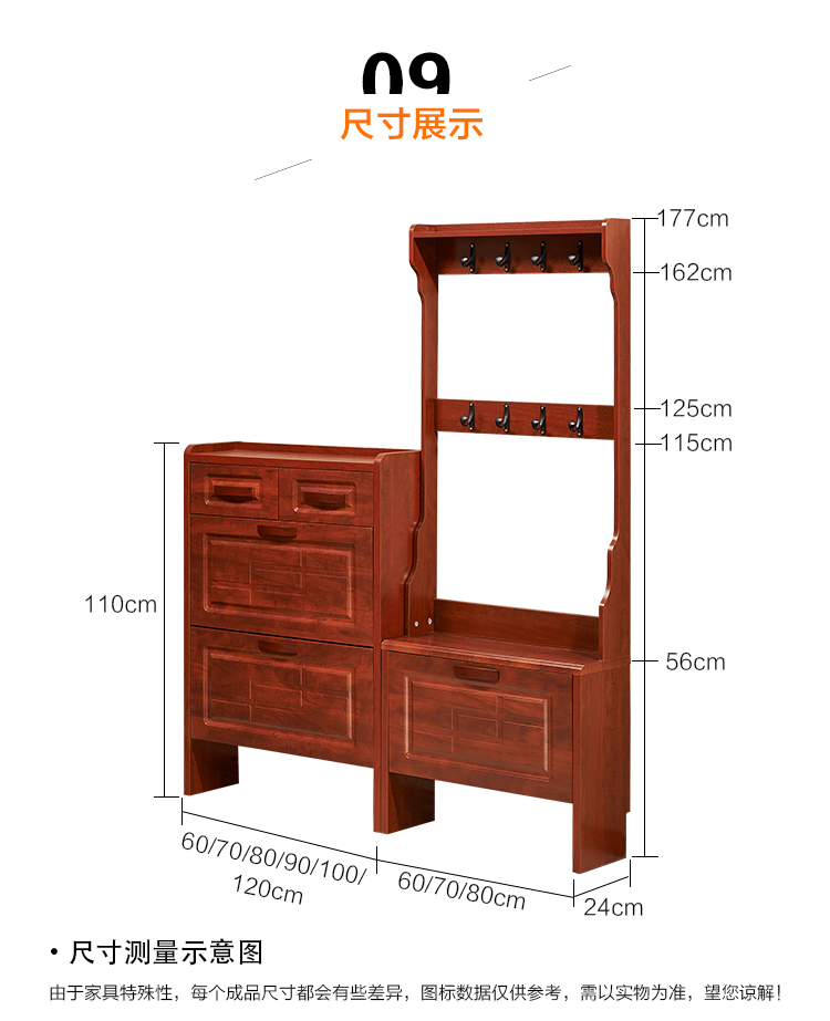 kệ giày mỏng gắn với đơn giản hiện đại sảnh nội các hộ gia đình đỉnh treo giày phần 24cm - Buồng mẫu tủ sách đẹp