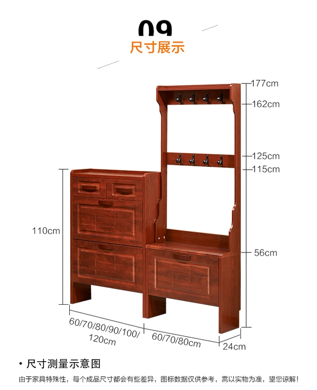 kệ giày mỏng gắn với đơn giản hiện đại sảnh nội các hộ gia đình đỉnh treo giày phần 24cm - Buồng