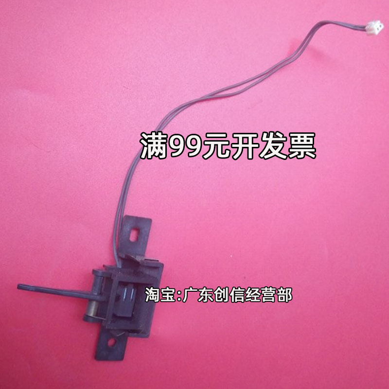 Applicable Ricoh 90017502 9002 9002 7001 7001 7500 8001 8000 fixing sensor MP