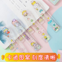 Girl heart into the oil quicksand pendant ruler cute cartoon bookmark ruler student stationery transparent net red scale soft ruler