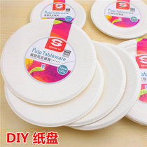 Childrens disposable paper plate kindergarten handmade diy material color paper plate painting creative white paper plate