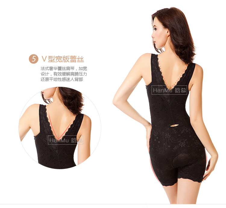 Sous-vêtement minceur sexy en nylon - Ref 691333 Image 11