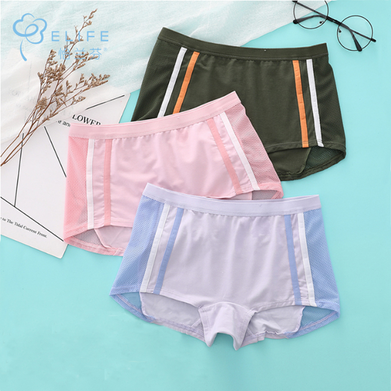 Yi Lanfen Teenage Girl Pants Female College Student Thin Junior High School High School Sports Running Middle Waist Flat Angle Pants Four-corner Pants-Taobao