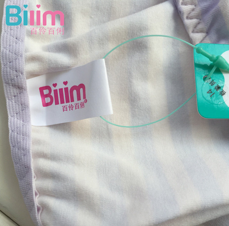 Slip jeune BILIM B2150 en coton - Ref 644685 Image 15