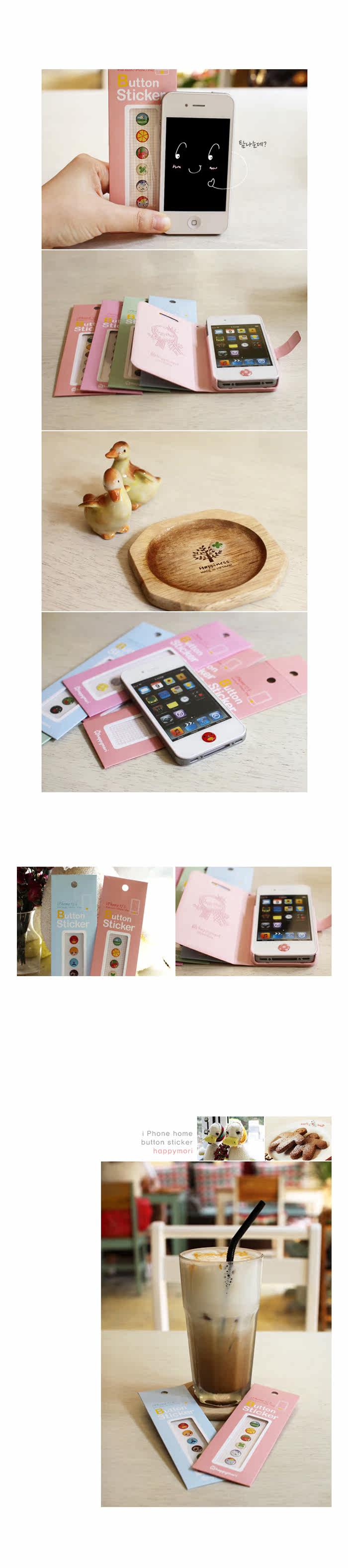 Sticker pour téléphone mobile HAPPYMORI - Ref 1372498 Image 5