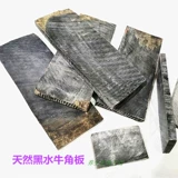 Бычьи рога DIY Blackwater Cornborn Raw Materal