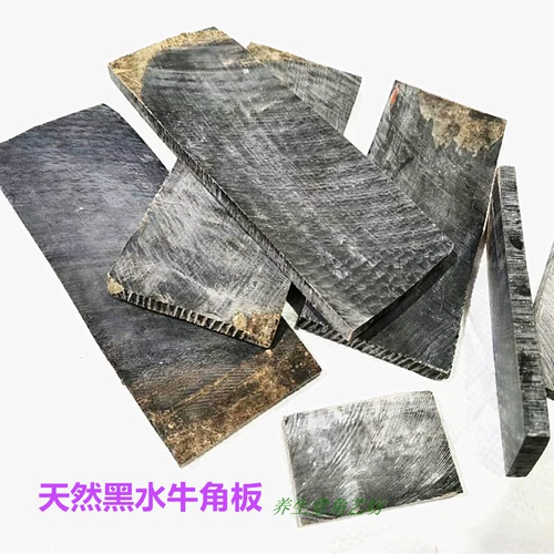 Бычьи рога DIY Blackwater Cornborn Raw Materal