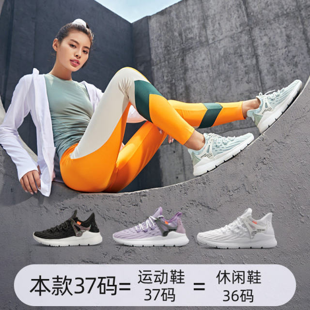 Yierkan Sports Shoes Women's Shoes 2024 New Spring Autumn Summer Breathable Soft Soled Running Shoes Couples Casual Shoes Men