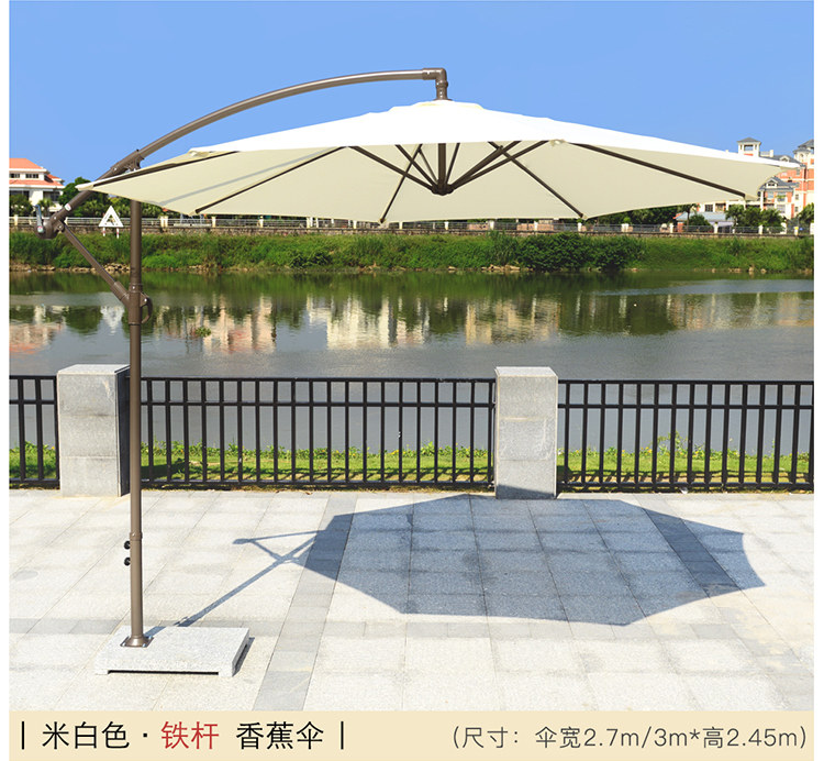 Банановый Umbrella_11.jpg