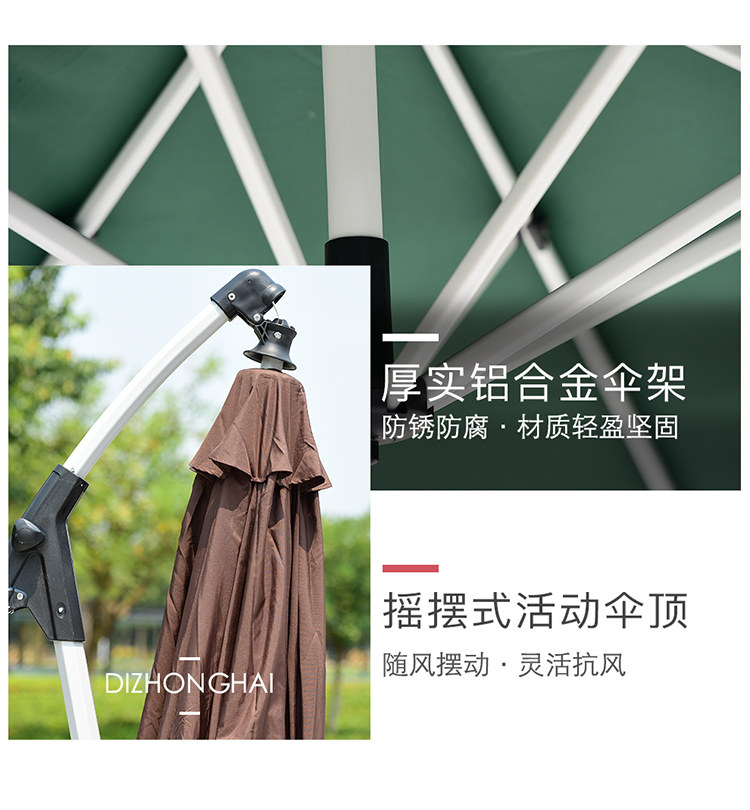 Банановый Umbrella_16.jpg