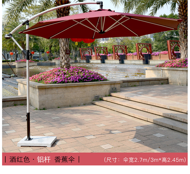 Banana intbella_10.jpg