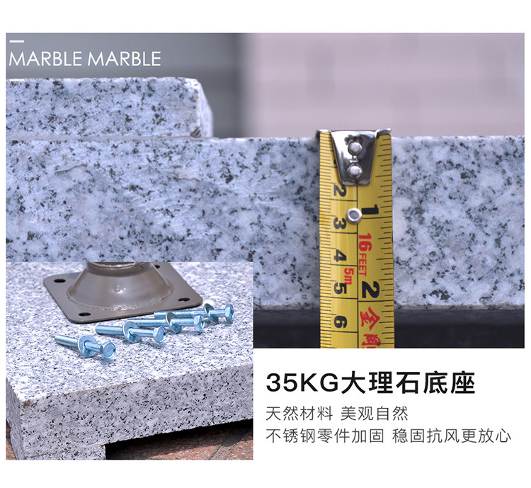 Банановый зонтик_19.JPG