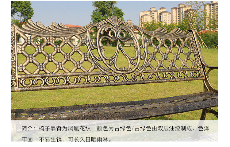 Чугунный парк председатель_09.jpg