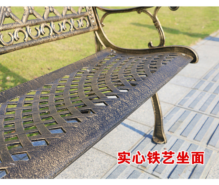 Чугунный парк председатель_05.jpg