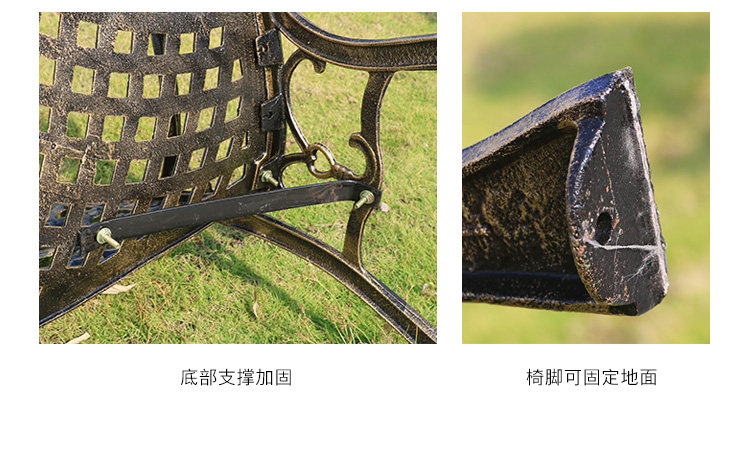 Чугунный парк председатель_10.jpg