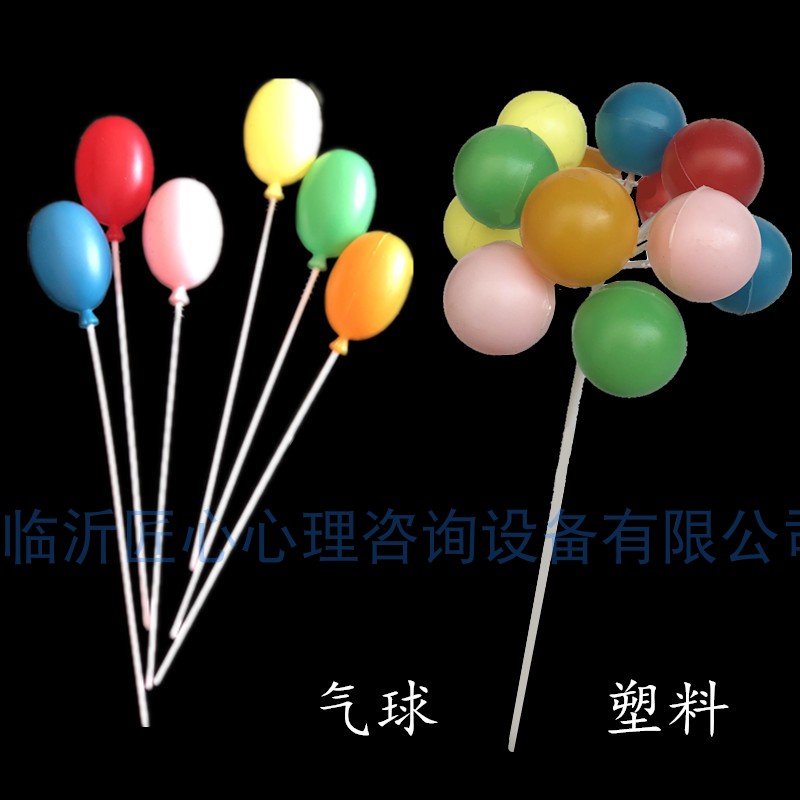 匠心心理沙箱沙盘摆件玩教具模型节日欢庆孩子和平放飞气球