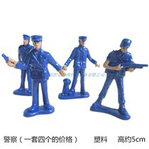 Psychological sand sand table game box Court therapy consultation room grooming toy model character police set of four
