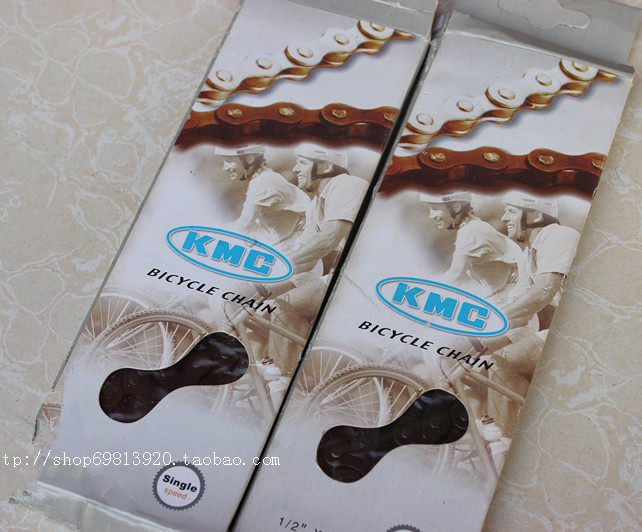 Chaîne de vélo - Ref 2370167 Image 33