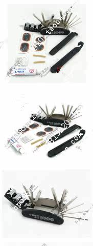 Tournevis pour réparation vélo RUSUOO - Ref 2298181 Image 4