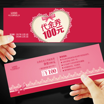 Coupon custom voucher printing production Voucher Takeaway card Business card custom-made free design