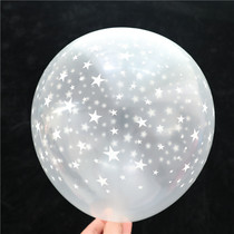 12-inch thick latex balloon transparent party wedding decoration event arrangement arrangement one year old Full Moon 100 days arrangement