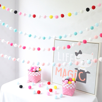 Childrens Day Kindergarten activity decoration DIY material wrap hair ball birthday decoration room decoration INS