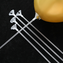 Latex balloon holder transparent ball club birthday party layout mall activity balloon holding Balloon Cup stick