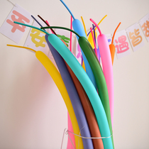 Thickened Strip Magic Balloon Children Toy Magic Ball Styling Balloon Clown Show Kindergarten Activity 61