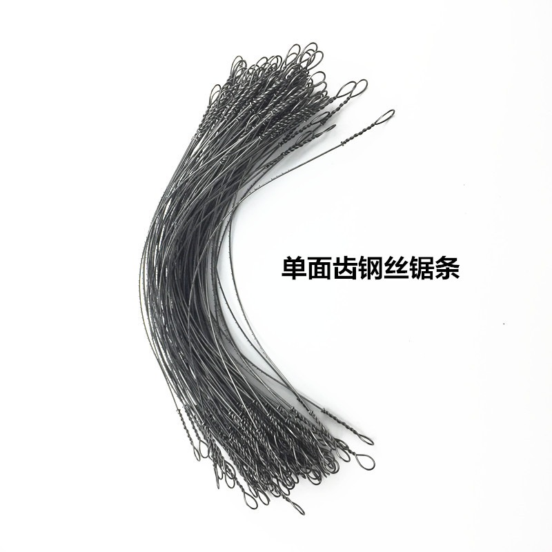 Woodworking wire saw manual single-sided hacksaw carbon steel two-ended saw strip woodworking decoration curve saw new products on the shelves