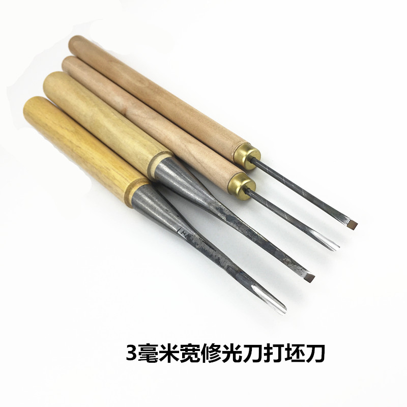 Special IRI woodworking hand carving knife sharpened with a blank trimming knife 3 mm wide small carving knife has been cut edge