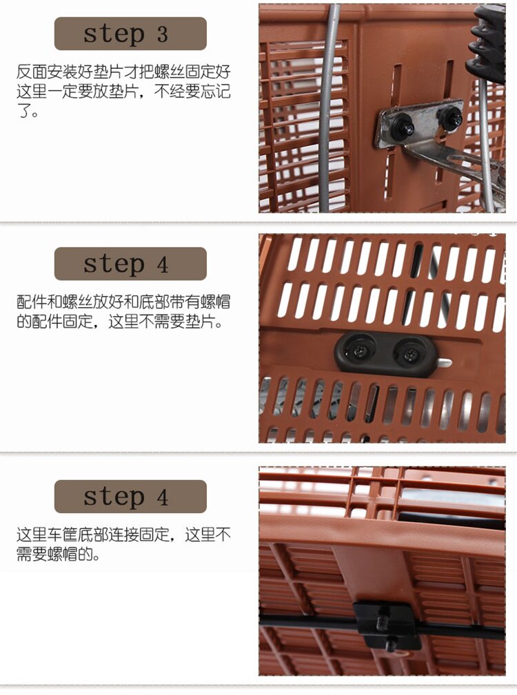 Panier pour vélo en plastique - Ref 2257280 Image 12