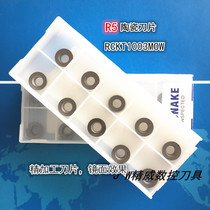 WONAKE numerical control ceramic blade RCKT1003MOW finishing R5 thin knife grain abrasion resistant and not easy to stick knife