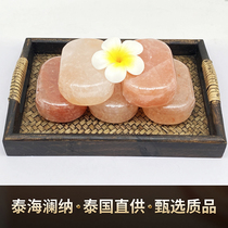 Pakistan imported Himalayan salt stone massage thermal energy therapy salt therapy SPA