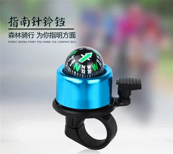 Avertisseur de vélo - Ref 1455400 Image 7