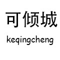 可倾城羊绒大衣