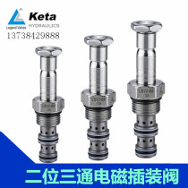 LSV2-08-3A-M Ningbo Keta two-position three-way threaded cartridge solenoid directional valve slide valve type Keta