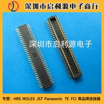 DF40C-50DP-0 4V(51) 0 4MM 50PIN board-to-board connector male original HRS