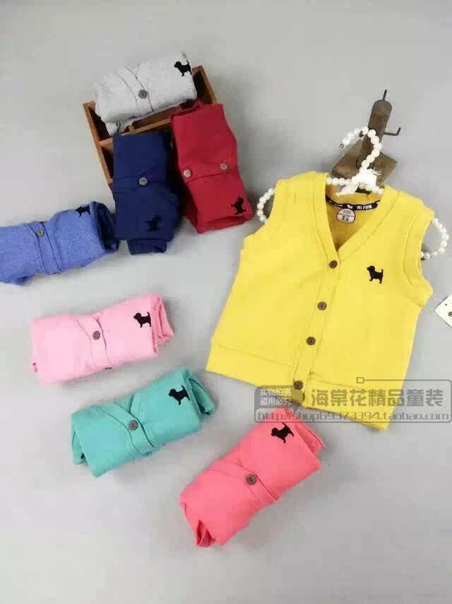 Gilet enfant - Ref 2070025 Image 8