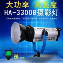 Nes ledHA3300B Photography Light Camera Light Changed Light Sunlight Spotlight Video Studio High Power