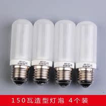 Golden Eagle 150W modeling bulb E27 professional photography light shed studio light Flash type warm color photography bulb