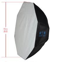 Golden Eagle 120 star octagonal softbox professional photography lamp flash attachment Golden Shell God cattle universal bayonet mouth Baorongkou