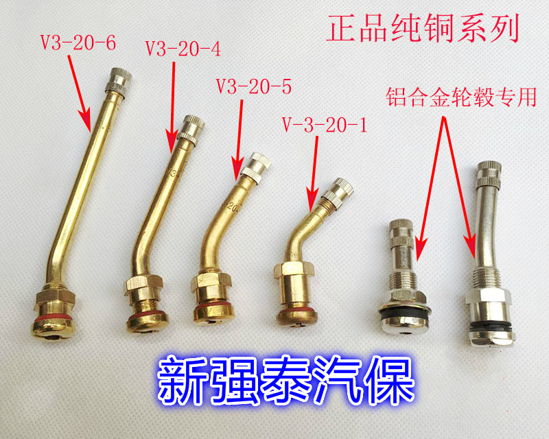 Kit de réparation vélo - Ref 2312615 Image 7