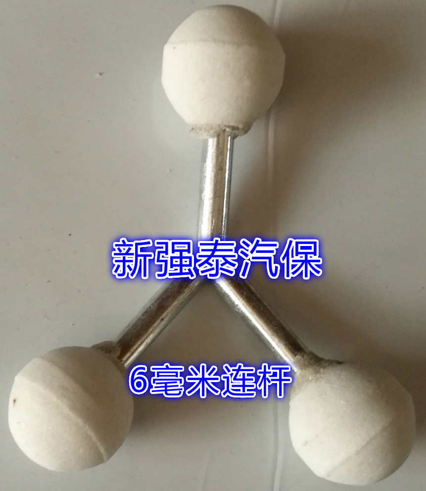 Kit de réparation vélo - Ref 2316430 Image 7