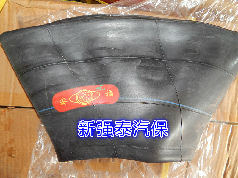 Kit de réparation vélo - Ref 2314193 Image 4