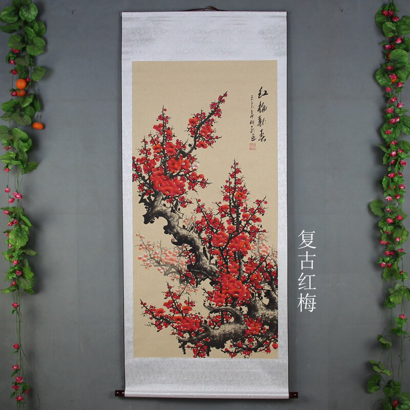 Guo Painting Landscape Paper Scroll Painting Hall Painting Office Studio Decorated Retro Mei
