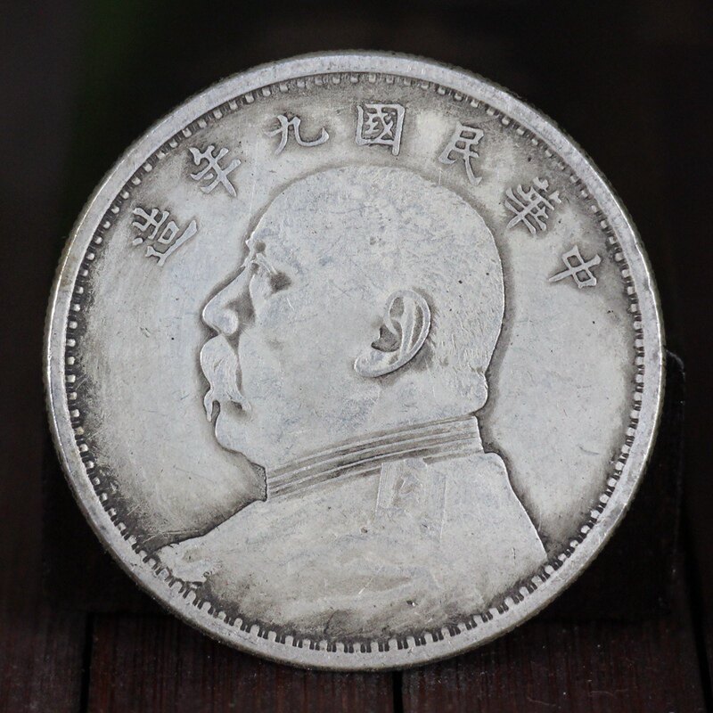 6 Free Shipping Silver Yuan Silver Dollar Craft Gift Decoration Imitation Ocean Longyang Silver Coin Antique Gift Made in Nine Years of the Republic of China