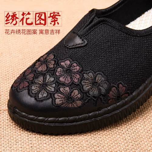 Слипоны, обувь, нескользящие туфли для матери, для среднего возраста, мягкая подошва