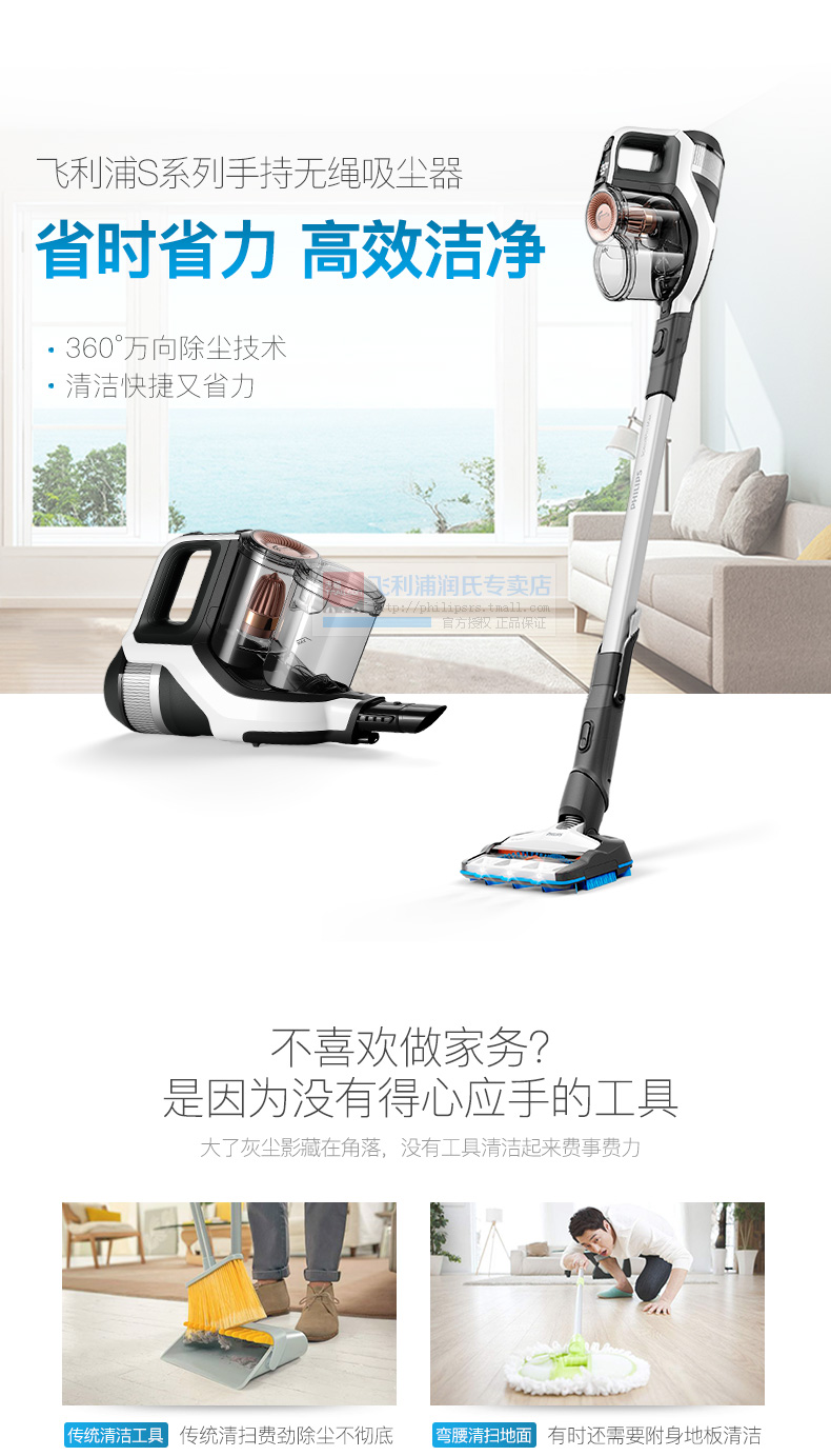 robot hút bụi lau nhà điện máy xanh Máy hút bụi không dây gia đình nhỏ cầm tay công suất lớn mạnh mẽ ngoài việc hút lông cho chó con FC6812 robot hút bụi ecovacs deebot