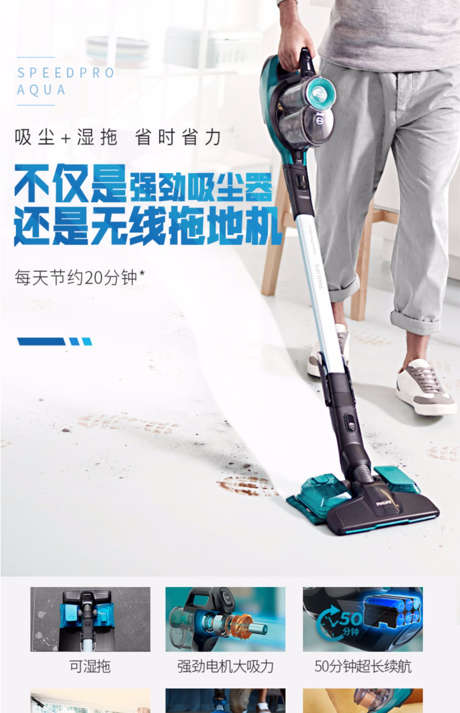 Máy hút bụi gia đình nhỏ không dây nhỏ hút lớn cầm tay công suất cao mạnh mẽ ngoài sản phẩm mới FC6729 - Máy hút bụi máy hút bụi điện máy xanh