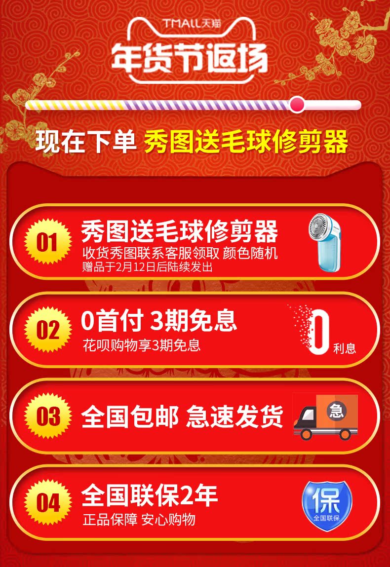 bàn là hơi nước cầm tay xiaomi Bàn ủi điện gia dụng sắt nhỏ hơi nước cầm tay treo máy nóng quần áo ủi cầm tay GC7808 mới bàn ủi mini du lịch philips